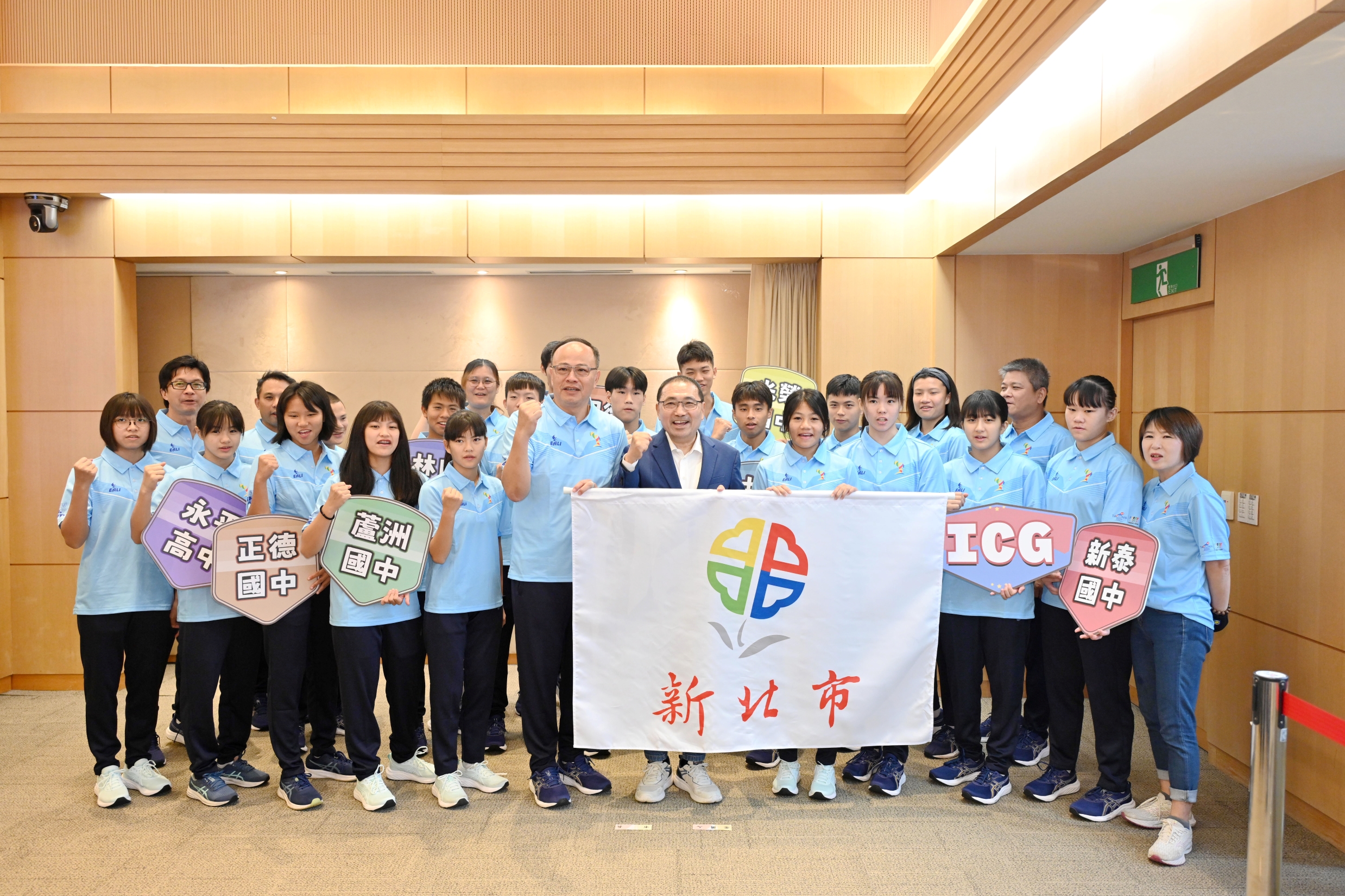 新北18名青少年好手 遠征愛沙尼亞2025國際少年運動會